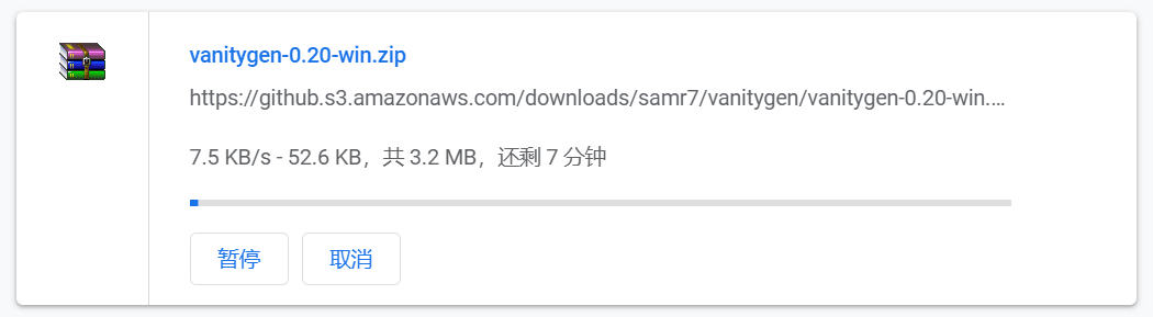 chrome直接下载amazonaws上的文件